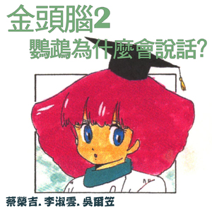 成人片在线网站视频
