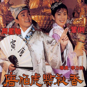 成人片在线网站视频
