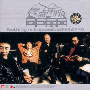 成人片在线网站视频
