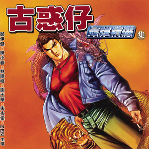 成人片在线网站视频
