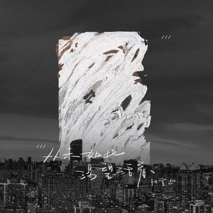 成人片在线网站视频
