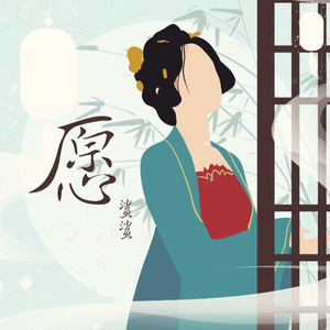 成人片在线网站视频
