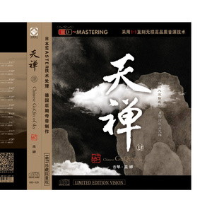 成人片在线网站视频
