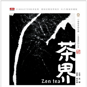 成人片在线网站视频
